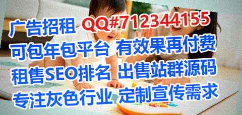 泾阳卵妹市政有限公司